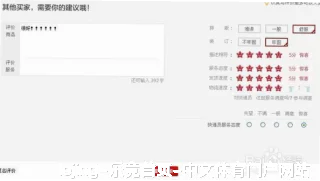 庄晓洁