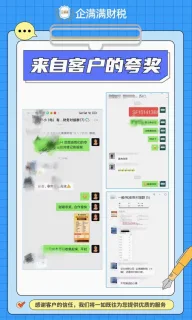 晏青梦