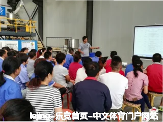 利初月